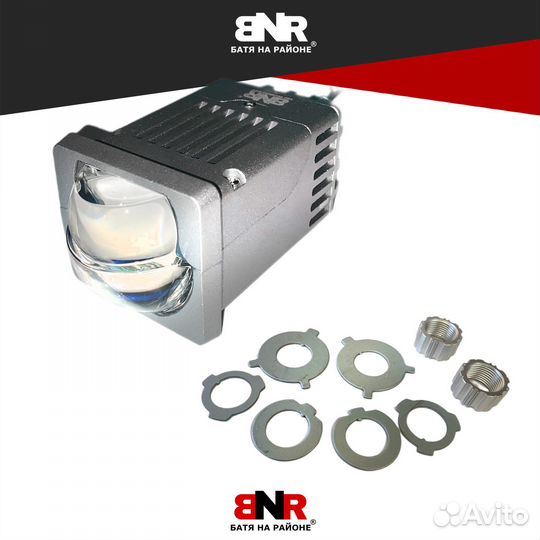 BI LED линзы BNR P9 mini