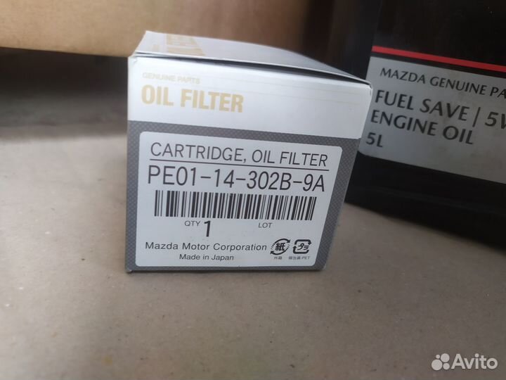 Комплект Mazda 5w30 масло + фильтр + кольцо