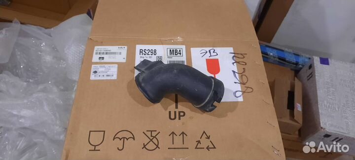 Патрубок воздуш. фильтра Toyota Corolla E150/2006