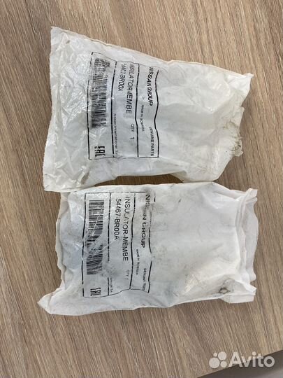 Втулка подрамника ниссан 54467-BR00A