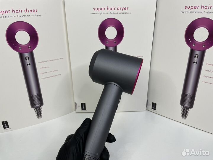 Фен Dyson Supersonic