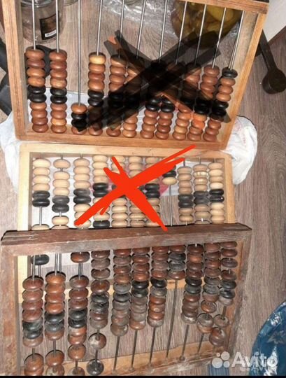 Счеты деревянные СССР