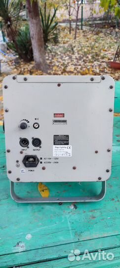 Цветомузыкальная установка