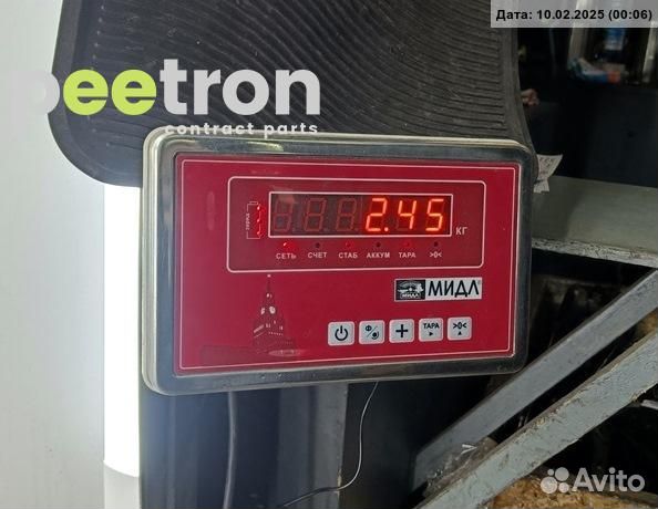 Б/У Б/У Блок ABS (Модуль абс) 19075158969 BMW