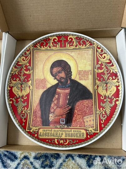 Настенная тарелка икона