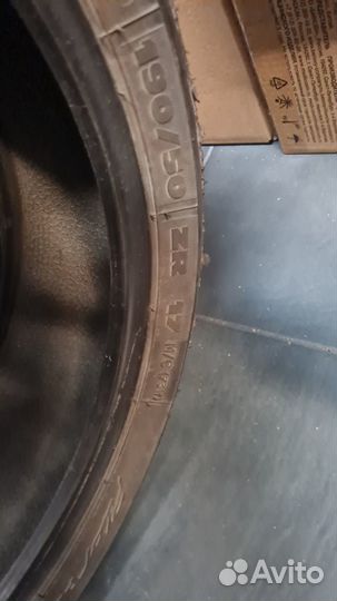 Моторезина 17 Michelin Pilot Power 3 190/50