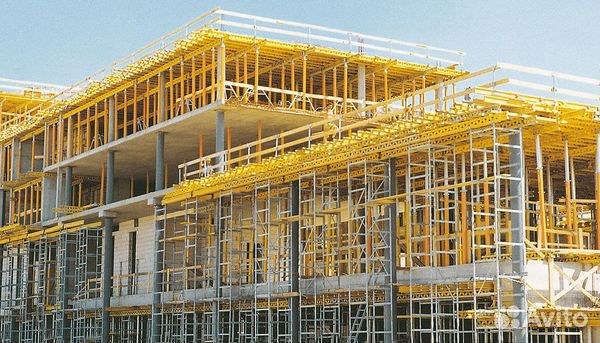 Плотник бетонщик, монолитчик