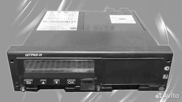 Тахограф Штрих.С установкой и гарантией