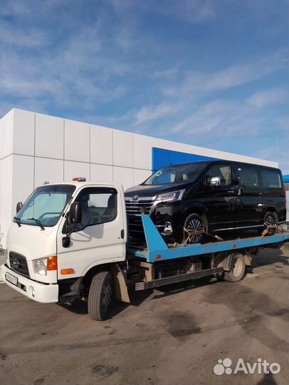 Эвакуатор круглосуточно