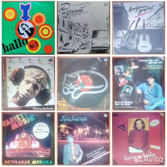 Виниловые пластинки LP