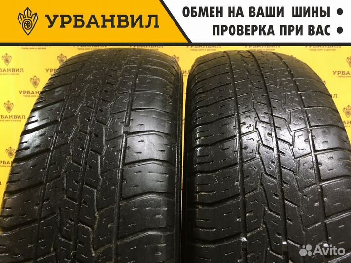 КАМА Кама-205 175/70 R13 82T