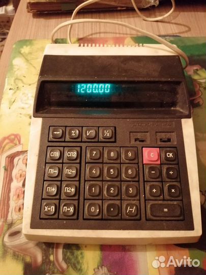 Калькулятор электроника мк44 СССР