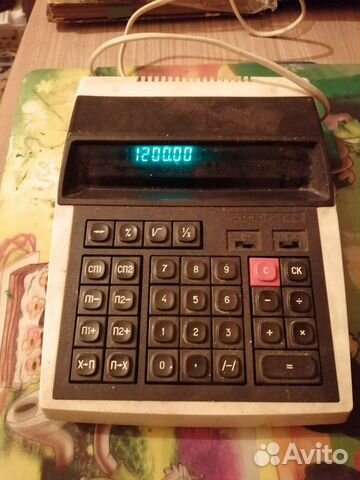 Калькулятор электроника мк44 СССР