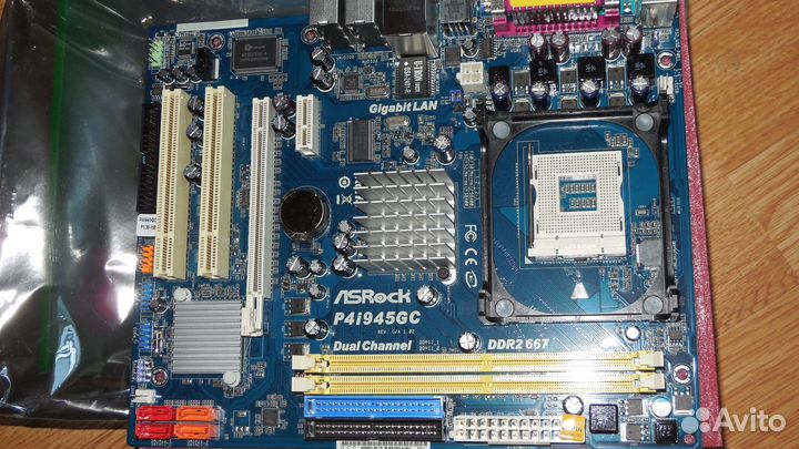 P4i945GC
