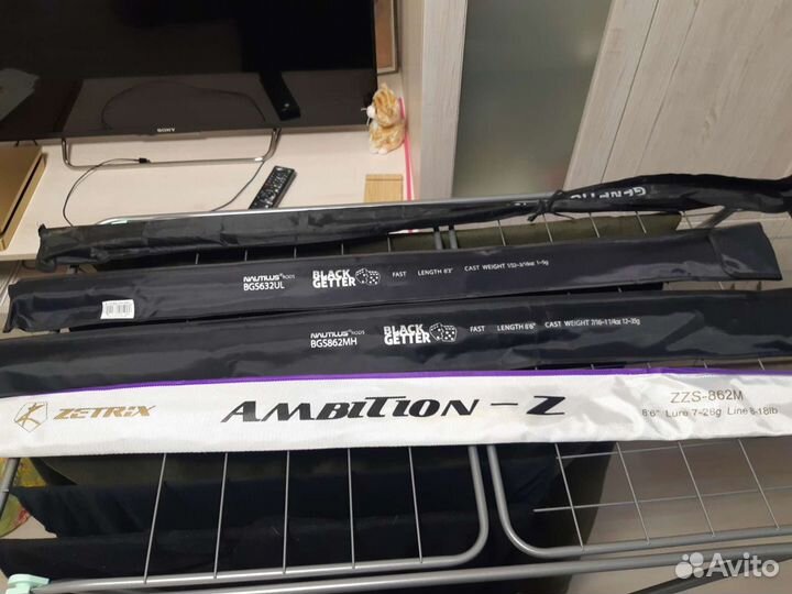 Продам спининги