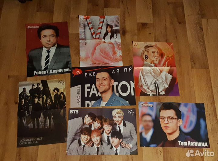 Плакаты постеры