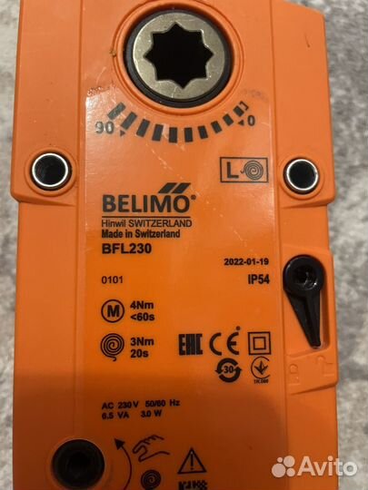 Привод belimo BFI230