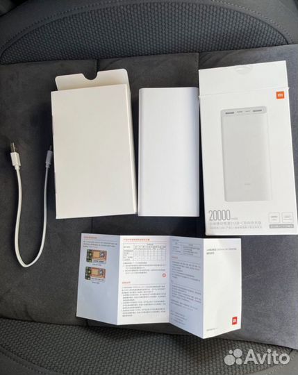 Повербанк Xiaomi Mi Power Bank 3 20000mah