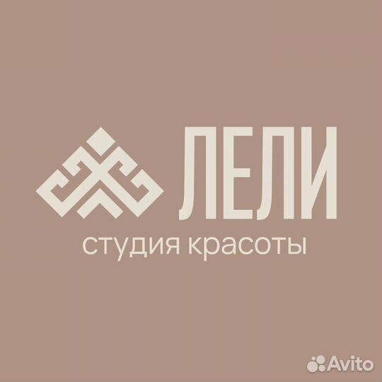 Парикмахер универсал