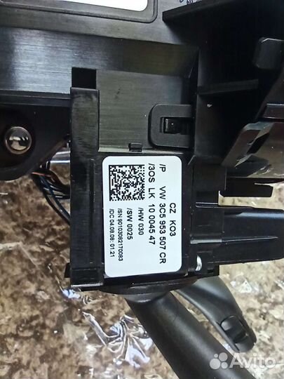 Переключатель подрулевой passat cc