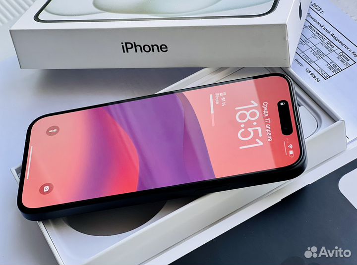 iPhone 15 Plus, 128 ГБ