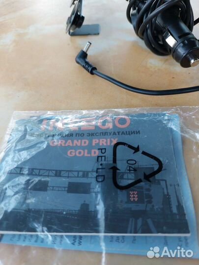 Антирадар бу