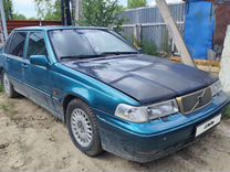 Volvo 960 2.9 AT, 1994, 351 294 км, с пробегом, цена 145 000 руб.