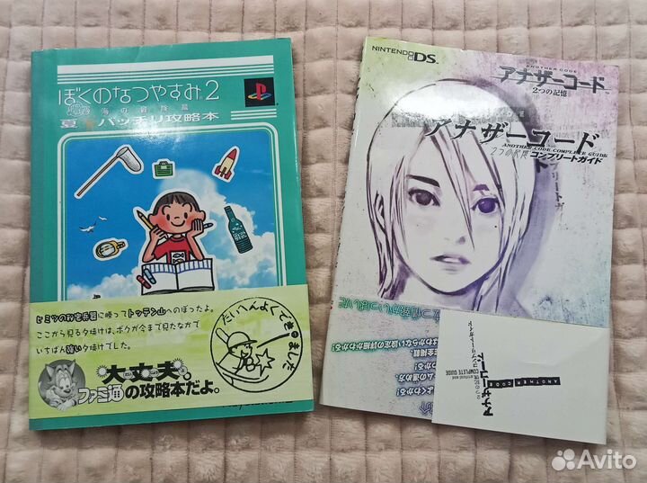 Японские книги/ранобэ новые (12шт)