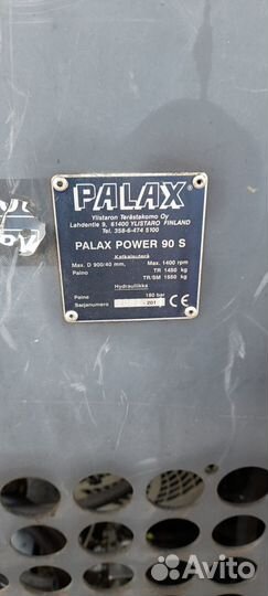 Дровокол palax power 90 S с эстакадой