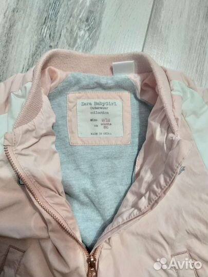 Бомбер для девочки zara