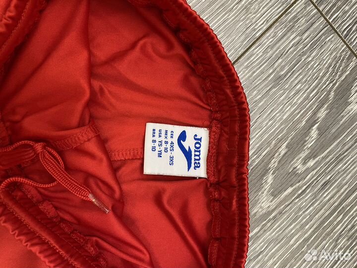 Форма футбольная Joma размер 8-10 лет