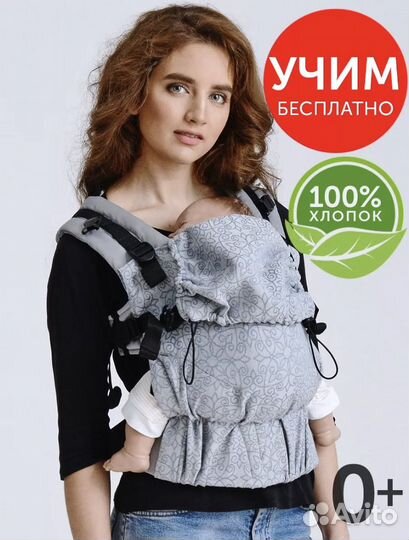 Эргорюкзак diva milano