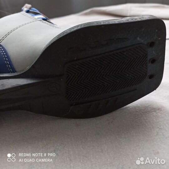 Лыжные ботинки