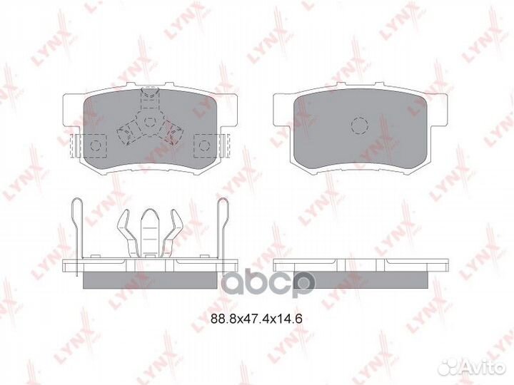 Колодки тормозные lynxauto BD-3434 honda Accord