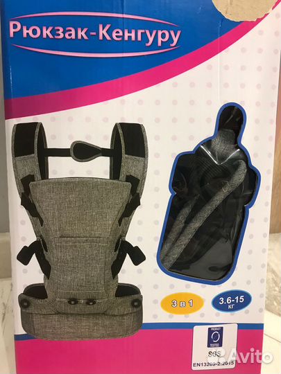 Рюкзак кенгуру