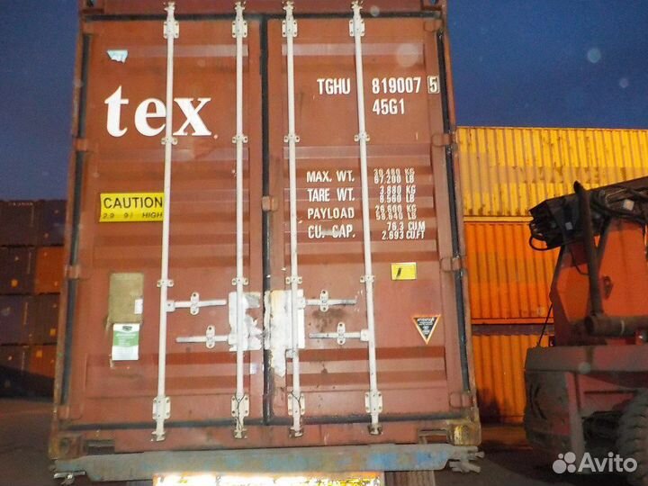 Контейнер 40 футов высокий б/у tghu8190075
