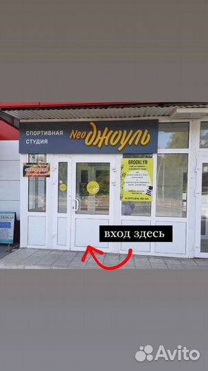 Репетитор по английскому языку