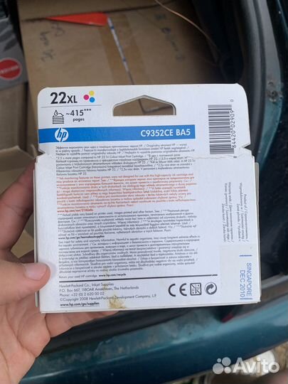 Картридж HP 22 XL