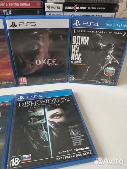 PS5 Oxide/ Jedi/ RDR/ Dishonored/ Formula 1