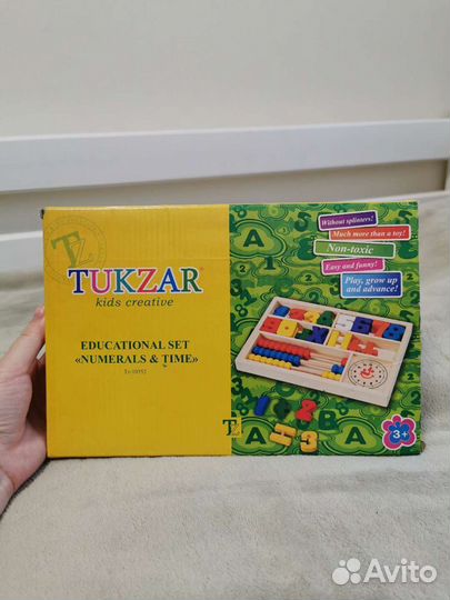 Обучающий набор