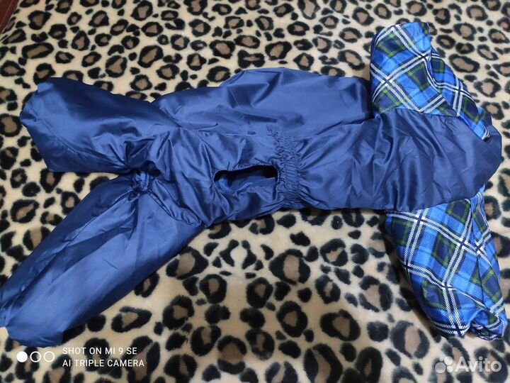 Комбинезон для собаки