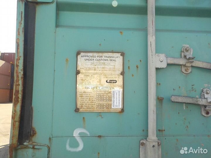 Морской контейнер 20 футов б/у
