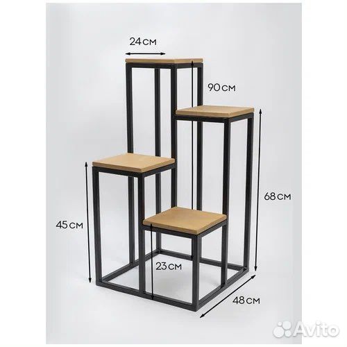 Подставка для цветов в стиле лофт.Стеллаж