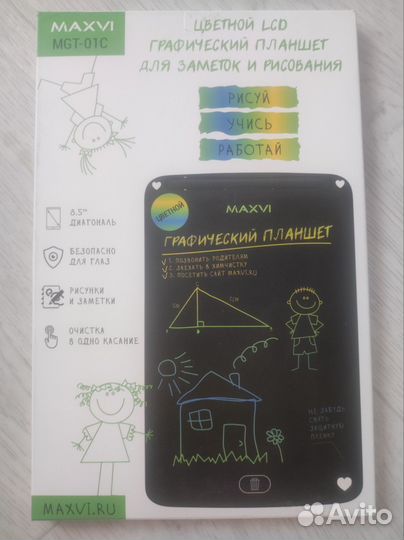 Графический планшет