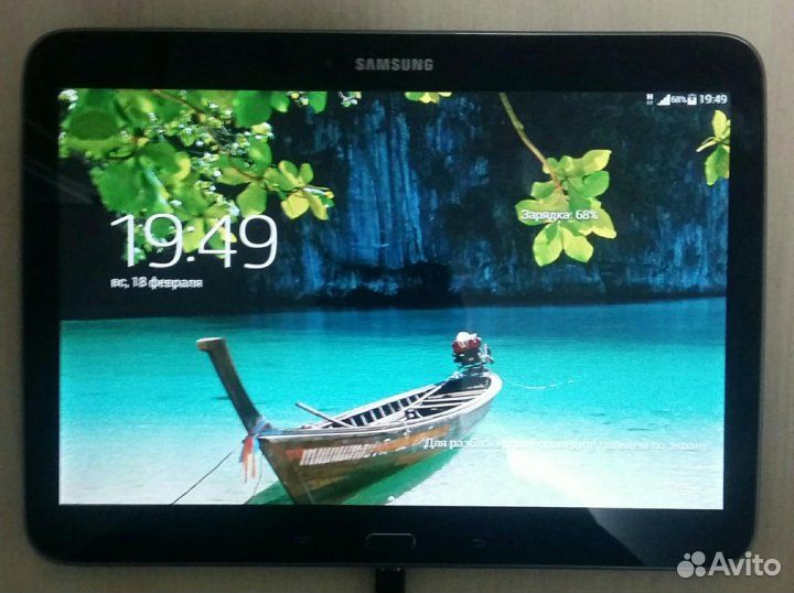 Планшет*Prestigio MultiPad PMT3777C 3G*