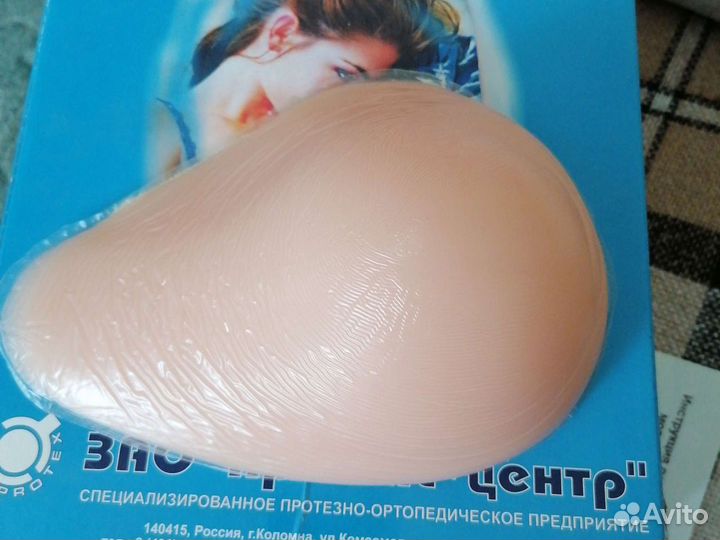 Зкзопротез м.ж. 5 р-р и бюстгальтеры новые