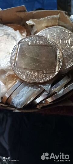 Медаль родившемуся СССР новые