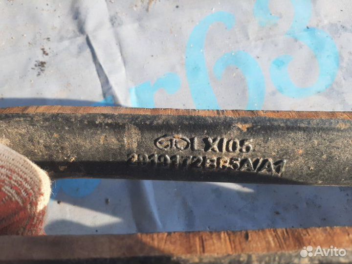 Траверса балансира Faw J6 Ca-3310 FAW CA6DM2-42E51