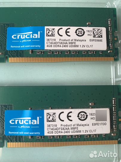 Crucial ddr4 8gb 2400