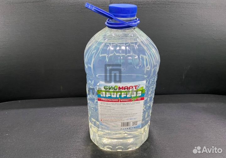 Прогресс универсальное моющее средство